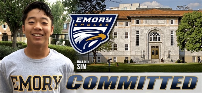 HWA MIN SIM ANNOUNCES VERBAL COMMITMENT TO EMORY UNIVERSITY CLASS OF 2022